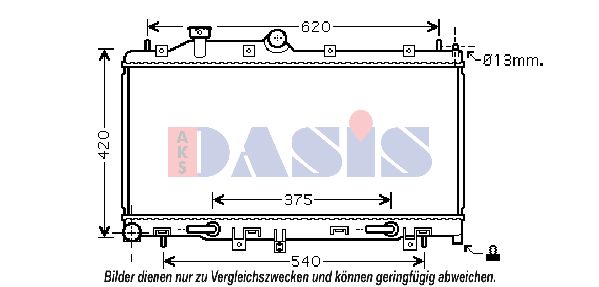 AKS DASIS Радиатор, охлаждение двигателя 350041N